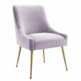 thumbnail image 1 of TOV Furniture Beatrix Velvet Side Chair, 1 of 7