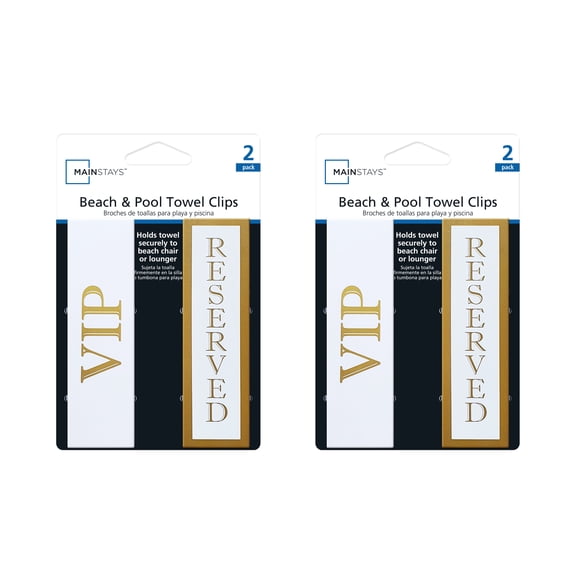 Mainstays Beach & Towel Clips, 2 Count