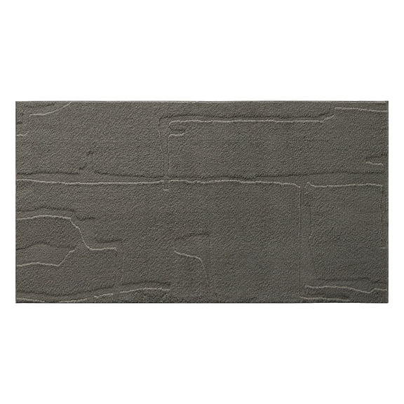 TOWN & COUNTRY EVERYDAY Rae Abstract Organic Soft Felt Everwash®, Machine Washable Area Rug with Non-Slip Backing, Abstract Rug, Charcoal Grey, 1'7"x2'11"