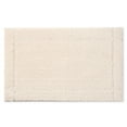 thumbnail image 1 of TOWN & COUNTRY EVERYDAY Ultra Plush Solid Tufted Border Bath Mat, Soft and Absorbent Tufted Floor Mat, Non-Slip Backing, Machine Washable, Beige, 20"x32", 1 of 13