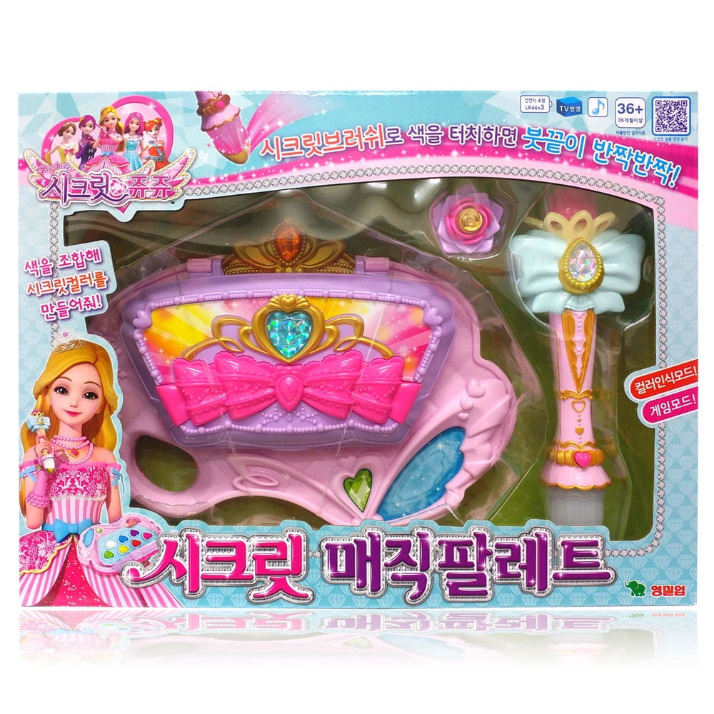 Secret Jouju SECRET NAIL ART HANDBAG Kids Beauty Role Play
