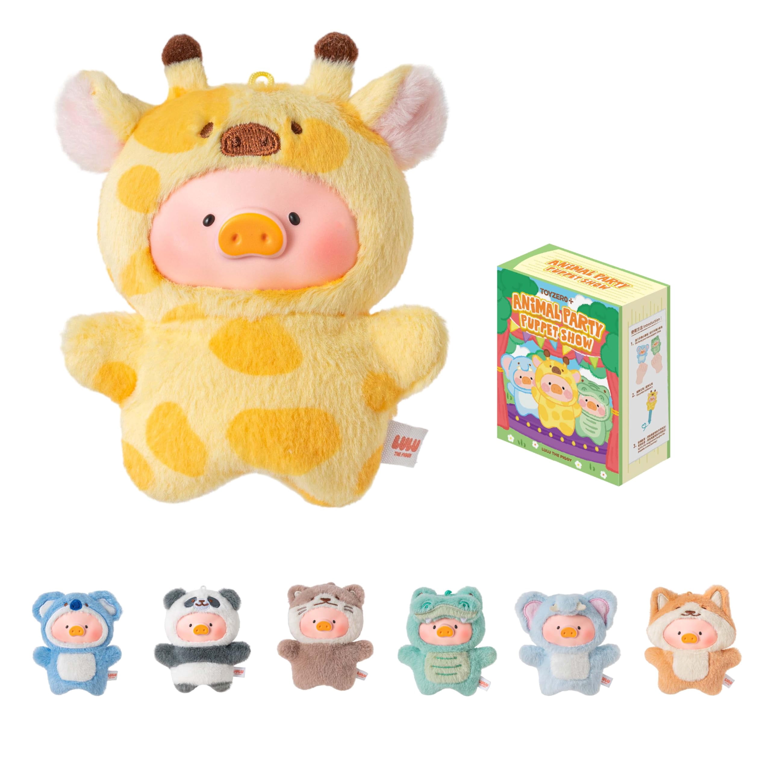 Box Hand Puppet TOYZERO+ Lulu The Piggy Blind Box Figures - 6pcs Puppet Show Series ...