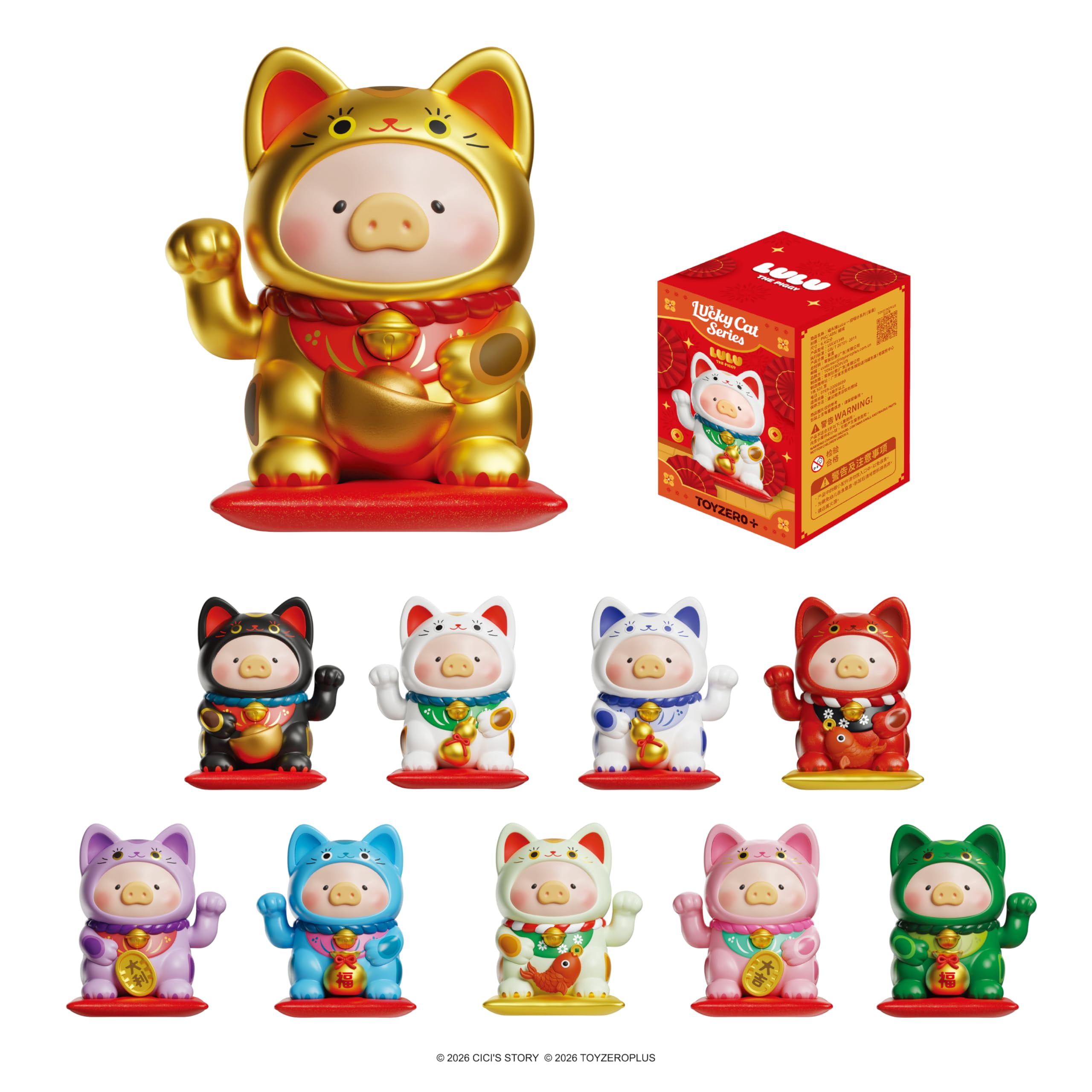 TOYZERO + Lulu The Piggy Blind Box Figures - Lucky Cat Series Blind Boxes Cute Animal Figurines Mystery Box Collectibles Home Decorations Holiday Birthday Gifts, Single Box