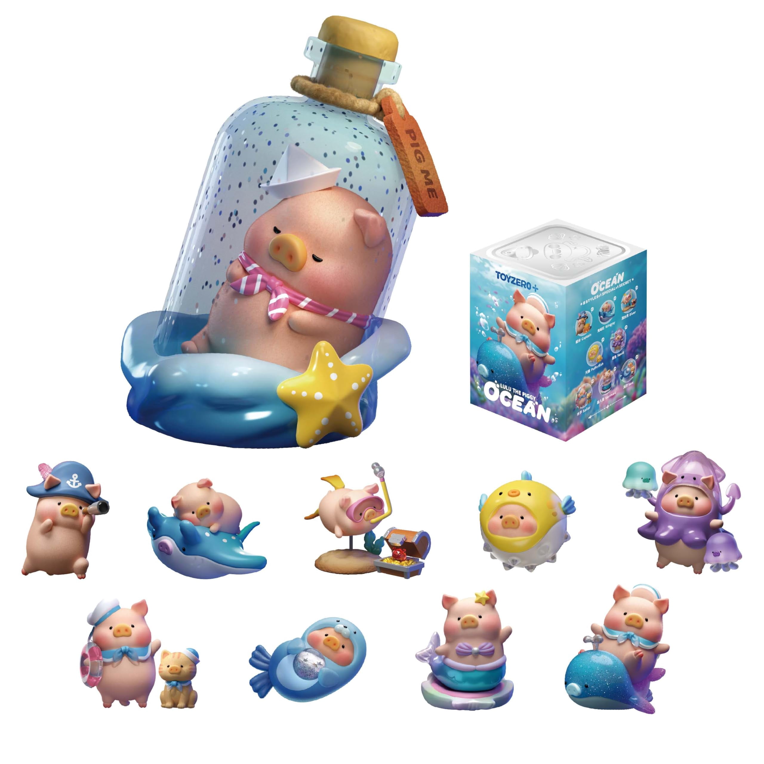 TOYZERO + Lulu The Piggy Blind Box Figures - Ocean Series Blind Boxes Mystery Box Cute Animal Figures Collectible Toys Home Desk Decorations Holiday Birthday Gifts, Whole Set