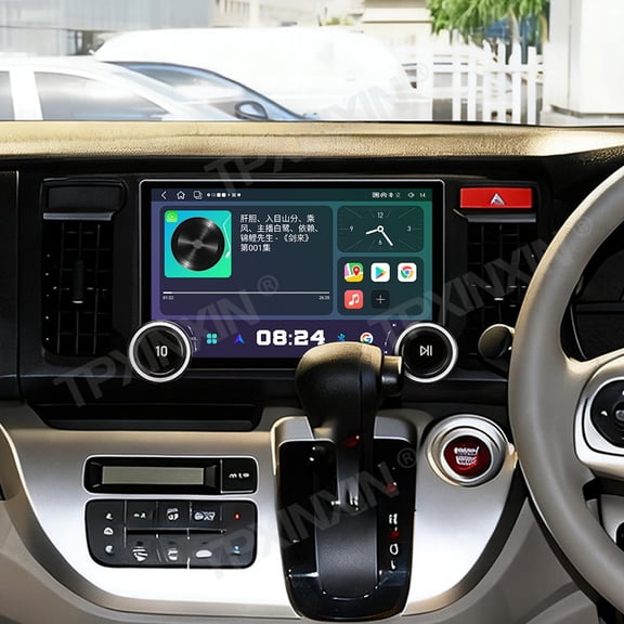 TPXINXIN 11.5 inch Android 15 Car Radio For Honda N-WGN 2013-2019 Car Multimedia Video Player GPS Navigation Carplay Head Unit Touch Screen 4G