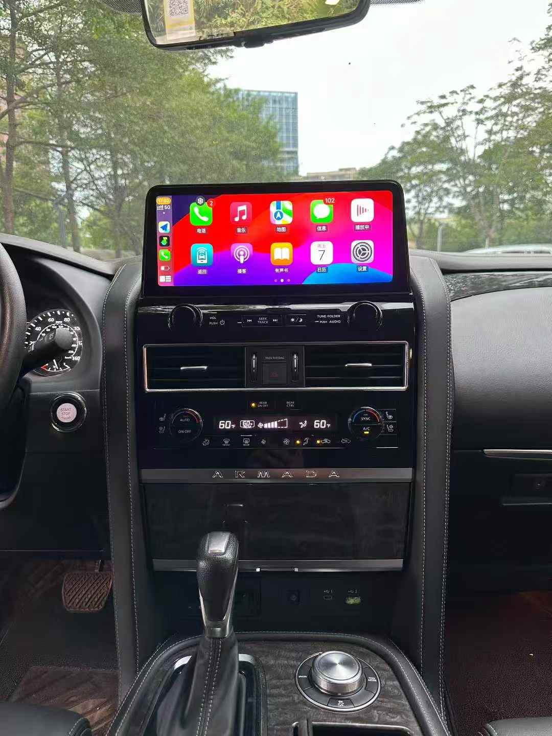 TPXINXIN 12.3 Inch car raido Android 13 For Nissan Amanda Y63 2022-2024 ...