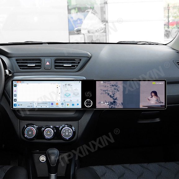 TPXINXIN Dual 12.3 inch Screen Car Radio For KIA K2 2011-2016 Android GPS Navigation Multimedia Video Player Stereo Receiver Head Unit
