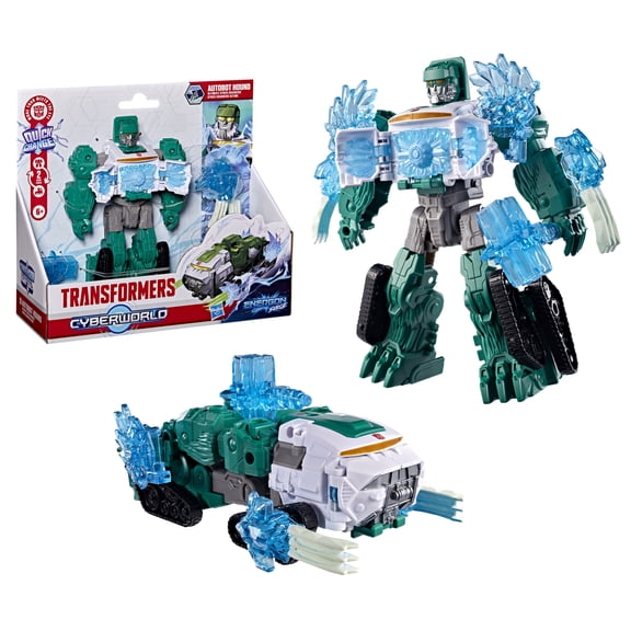 TRA CYBERWORLD ULTIMATE HOUND YETI