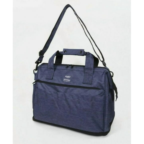 TRACK 2 WAY BOSTON BAG