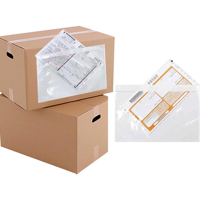 TRAHOO100 Pcs7.5x5.5 Packing List Mailing Envelopes Shipping