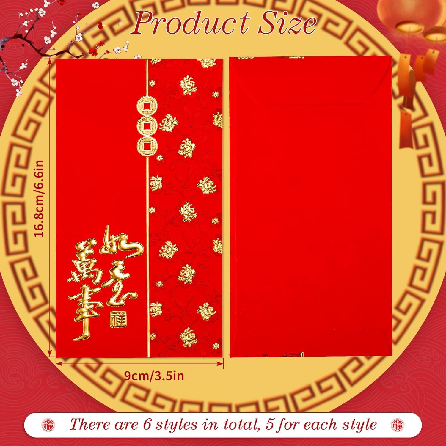 trahoo-30-pcs-3-5-x-6-6-chinese-new-year-red-envelopes-year-of-dragon