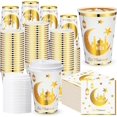 TRAHOO50 Set Eid Mubarak Cups with Lids and Napkins Eid Al Adha Paper