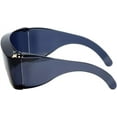 TRAHOOExtra Large Cover Ups Fit Over Sunglasses For People Who Wear