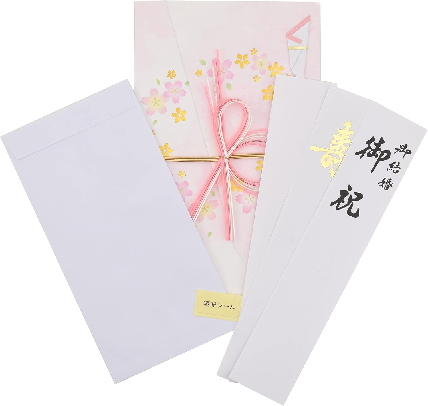Japanese Gift Money Envelopes - 8 Pack With Message Cards, Cash Envelopes No Folding Needed
