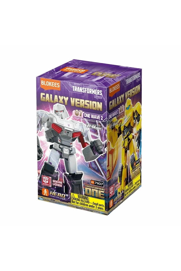 Blokees Transformer Galaxy Figure Mystery Box Version 7 One - Wave 2