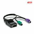 thumbnail image 1 of TRENDnet TK-CAT5P CAT5 PS/2 Server Interface, 1 of 3