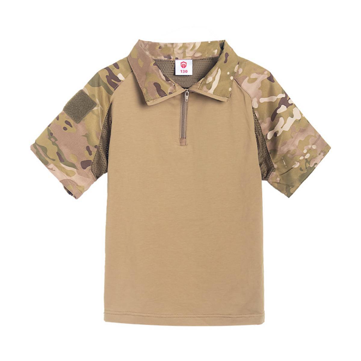 Women's Long Sleeve Camo Tee