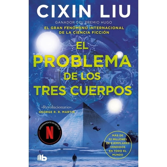 El Problema de los Tres Cuerpos / The Th El Problema de Los Tres Cuerpos / The Three-Body Problem, (Paperback)