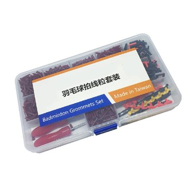 Badminton Racket Grommets Set String Eyelets Assorted Kit Line Tubing