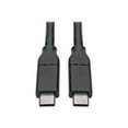 thumbnail image 1 of Tripp Lite 13ft USB-C M/M Thunderbolt 3 Data Transfer Cable - Black, 1 of 4