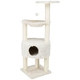 thumbnail image 1 of TRIXIE Baza Plush & Jute 52" Cat Tower Scratching Posts Condo Perch Hammock Cat Toy, Cream, 1 of 9