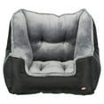 thumbnail image 1 of TRIXIE Convertible Deluxe Pet  Car Seat, Dog Booster Seat, Travel Pet Bed for Small Dogs & Cats, 1 of 10
