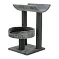 thumbnail image 1 of TRIXIE Isaba Plush 2-Level 24.4" Cat Tree with Sisal Scratching Posts, 2 Perch, Black/Gray, 1 of 8