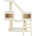 thumbnail image 1 of TRIXIE Malaga Sisal 3-Level 43" Cat Tree with Scratching Posts, Condos & Ladders, Beige, 1 of 5