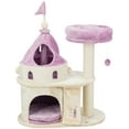 thumbnail image 1 of TRIXIE My Kitty Castle Plush 35.5" Cat Tree, Sisal Scratching Posts, Rustling Fabric Beige, 1 of 8