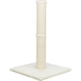 thumbnail image 1 of TRIXIE Parla 24.4 Inch Jute Cat Scratching Post with Plush Base, Beige, 1 of 4