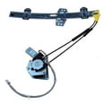 thumbnail image 1 of TRQ Power Door Window Regulator w/ Motor Driver Side LH for 94-97 Accord Coupe WRA51134, 1 of 3