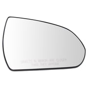 TRQ Right Mirror Glass Fits 2017-2020 Hyundai Elantra MGA16791