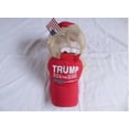 thumbnail image 1 of TRUMP 2024 THE SEQUEL RED KHAKI TRUCKER MESH Adjustable Embroidered Cap Hat, 1 of 1