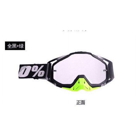 TSEXIEFOOFU Motorcycle Goggles, Adjustable Strap Windproof Scratch Resistant Ventilated for Sports Cycling Snowboard