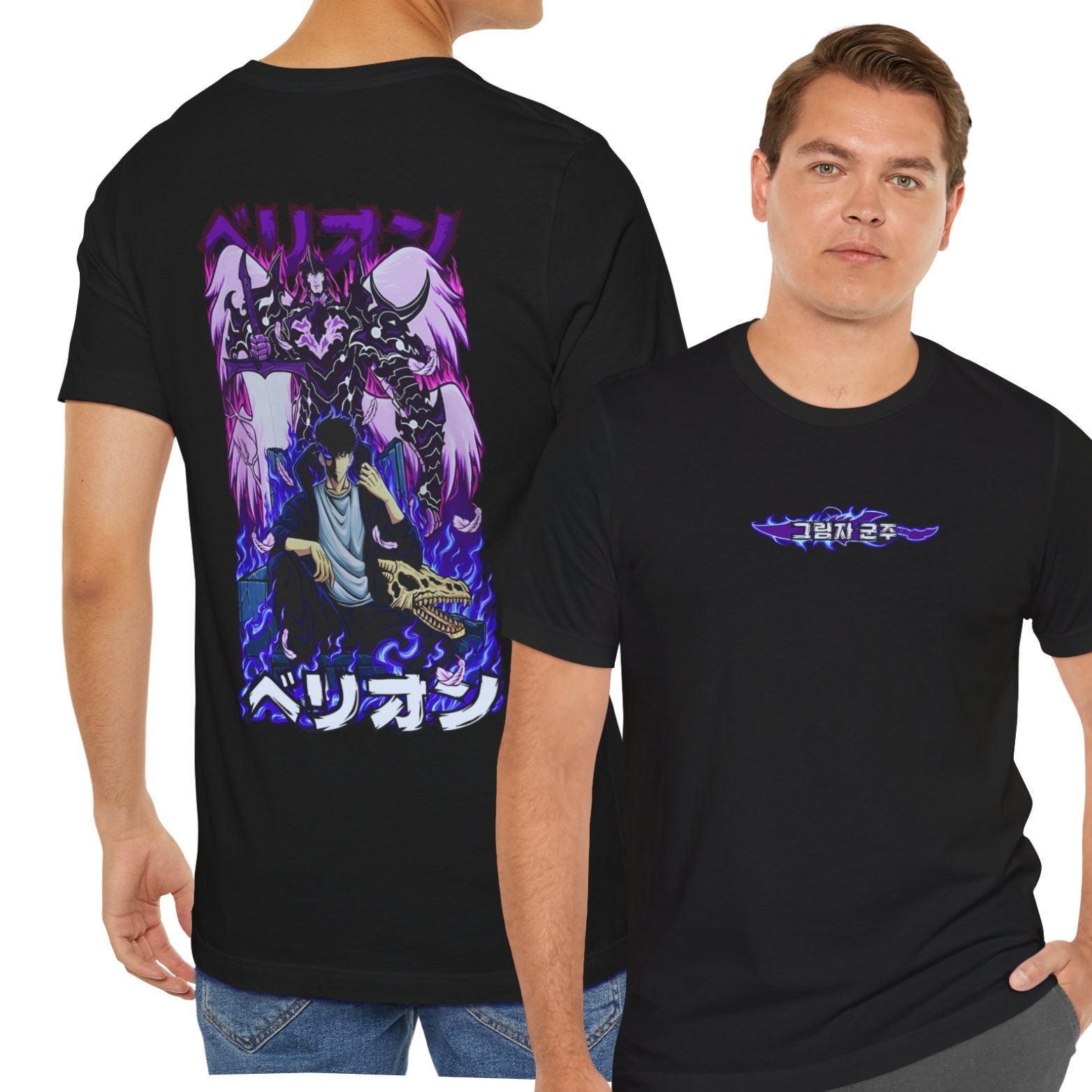 T-Shirt Solo Leveling - Moitié Sung Jin Woo Moitié Igris | Solo Leveling T-Shirt Solo Leveling - Moitié Sung Jin Woo Moitié Igris | Solo Leveling