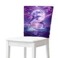 thumbnail image 1 of TSOVTHRID Dolphin Moon Starry Night Print Chair Covers Washable Chair Back Protector Covers Soft Dining Chairs Slipcovers for Kitchen Party Festival Home Decor, Set of 2, 1 of 7