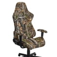 thumbnail image 1 of TSOVTHRID Forest Camo Hunting Print Gaming Chair Cover Pack of 4, Stretchable Chair Seat Protection with Armrest Pad Removable Computer Reclining Chair Protective Slipcover, 1 of 7
