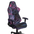 thumbnail image 1 of TSOVTHRID Panther Butterfly Black Print 4 PCS Gaming Chair Covers Stretchable Computer Chair Cover with Armrest Slipcovers Anti-Slip Universal Rotating Armchair Covers, 1 of 7