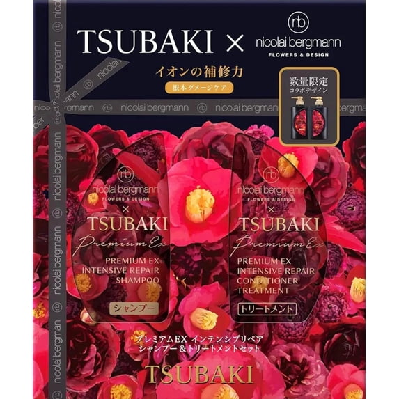 TSUBAKI Premium EX Intensive & Repair Shampoo Conditioner Set 400ml
