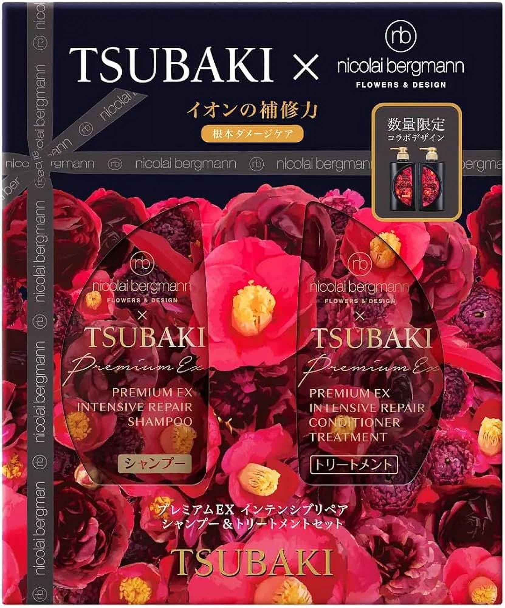TSUBAKI Premium EX Intensive & Repair Shampoo Conditioner