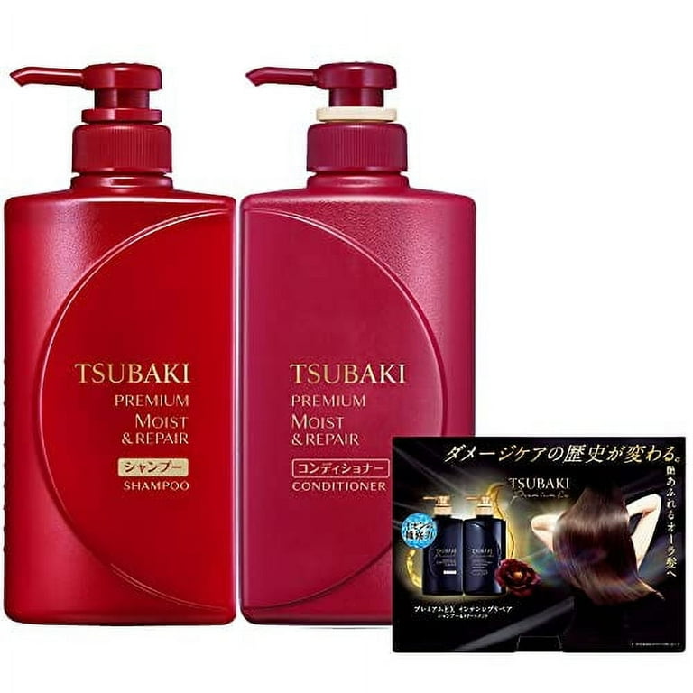 TSUBAKI Premium Repair Damage Repair Shampoo Conditioner Bottle Set 490ml x  2