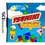 TSUMIKI PUZZLE GAME