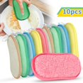 thumbnail image 1 of TSV 10pcs Microfiber Kitchen Scrub Sponges, Dual Side Reusable Scouring Pads, Random Color, 1 of 7
