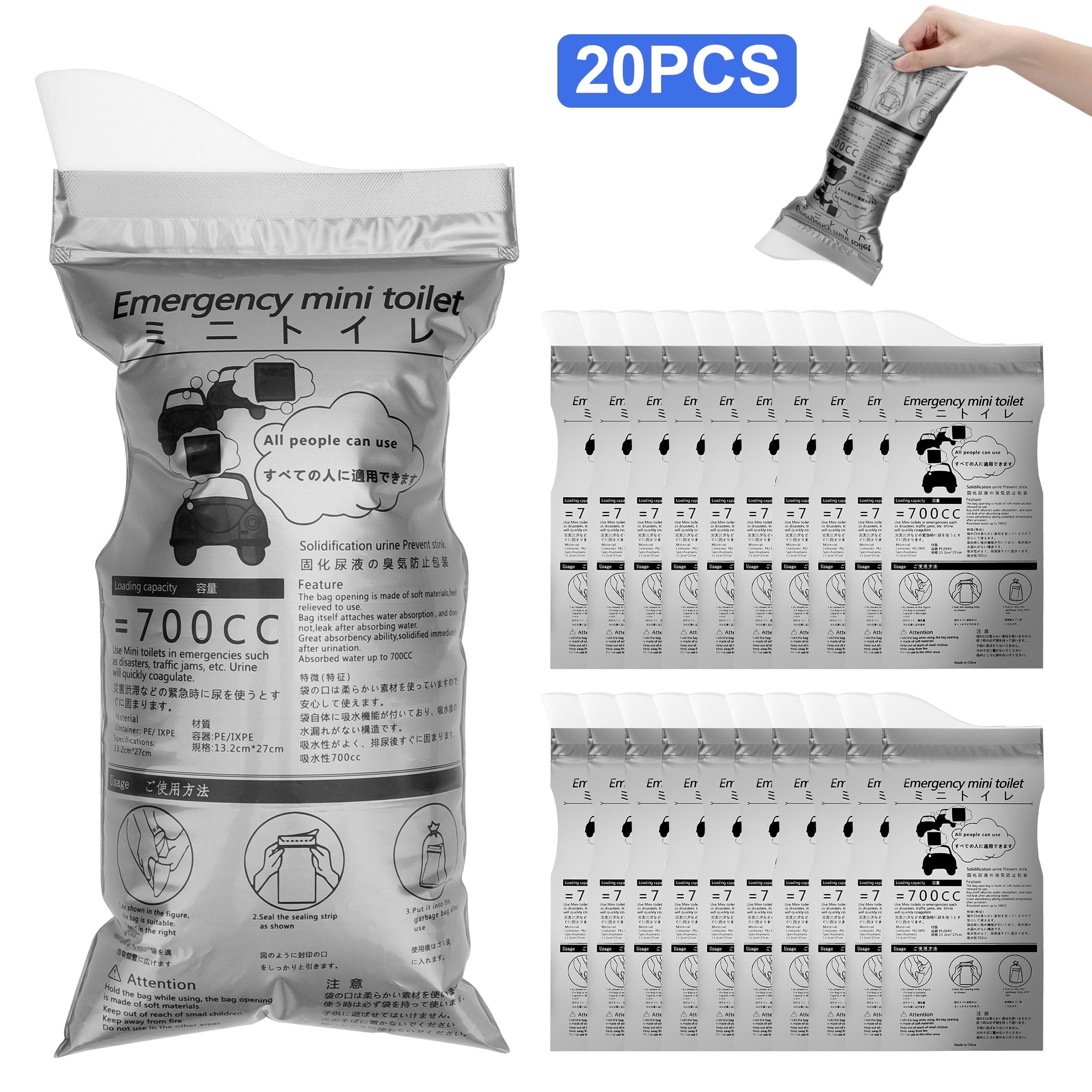 TSV 20pcs Disposable Urine Bags, Portable Travel Camping Emergency Vomit Urinal Bags