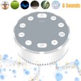 thumbnail image 1 of TSV White Noise Machine, Rechargeable Sound Machine for Sleeping, 6 Soothing Sounds, 2 Night Lights, 1 of 6
