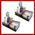 thumbnail image 1 of TSY TOOL Mesh Pencil Holder with Storage Baskets, Black, 2 Pack, 1 of 6