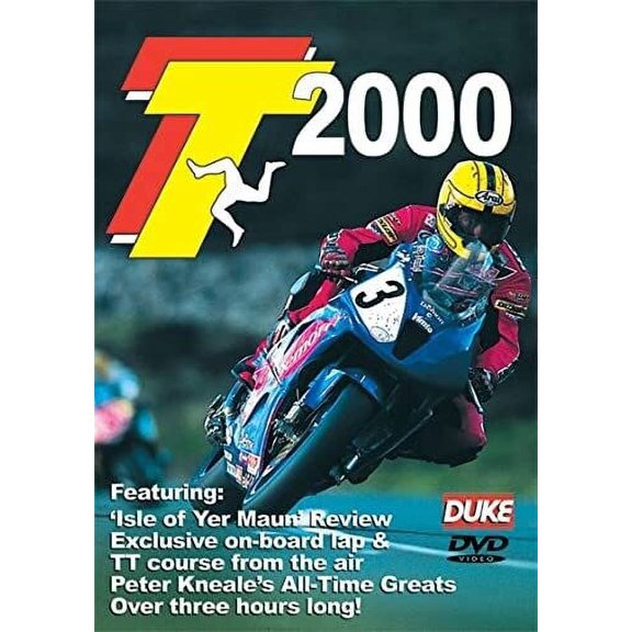 TT 2000 Review (DVD), Duke Marketing, Sports & Fitness
