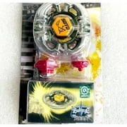 TT BEYS BB-07 BB-06 BB-24 BB-08 BB-27 BB-03 BB-05 BB-12 MFB Metal Fight New With Packaging Set