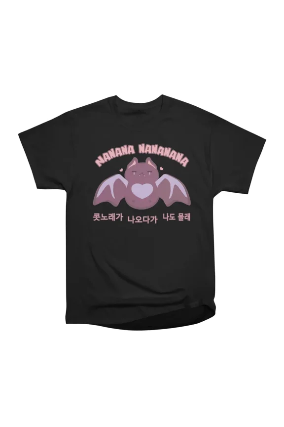 TT T-Shirt Tee Gift For Him Merch For Her Apparel For Friend