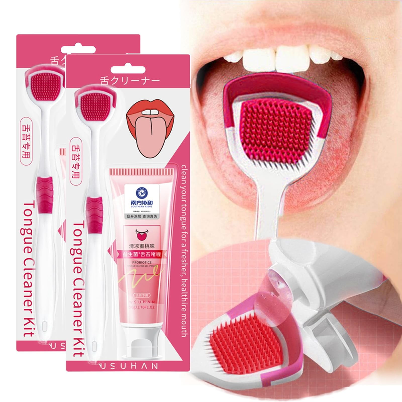 TTAUHJUT Probiotic Tongue Cleaner Gel Set With Oral Hygiene Brush